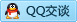QQ在线咨询979340